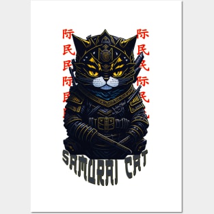 Samurai Cat Posters and Art